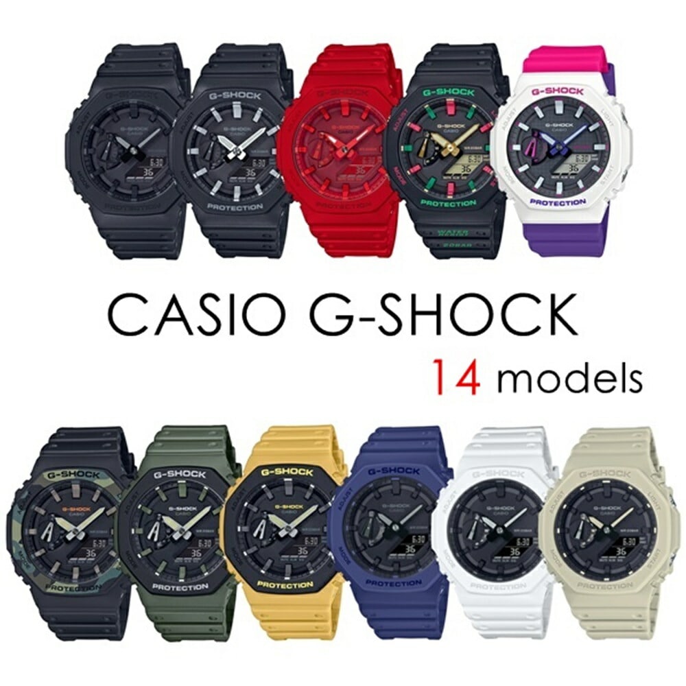CASIO G-SHOCK Gショック ジーショック カシオ 腕時計 手表 メンズ レディース 防水 アナデジ 八角形フォルム カーボンコアガード構造 薄型 軽量 次世代 スタンダード 誕生日プレゼン