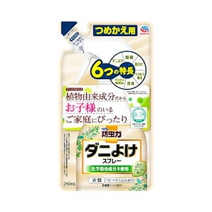 ピレパラアース 防虫力 ダニよけスプレー [つめかえ用 260ml] 詰め替え ダニ除け ダニ予防 対策 殺虫成分不