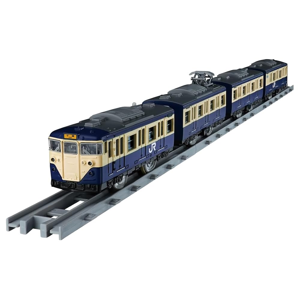 タカラトミー(TAKARA TOMY) プラレール リアルクラス 113系近郊電車 (JR東日本横須賀色)