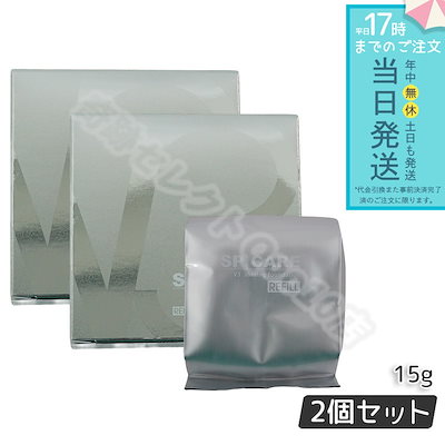 素晴らしい美ルース☆ブラジル・バターリャ鉱山産パライバトルマリン