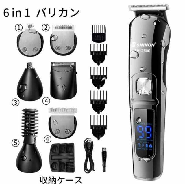 防水 バリカン 散髪 子供 ヘアーカッター 業務用 6in1 電動バリカン 多機能 水洗い 散髪用 充電式