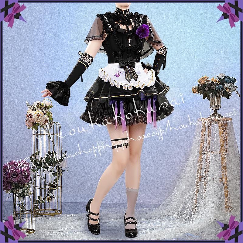 にじさんじ 星川サラ ゴスロリ 新衣装 コスプレ衣装 イベント コスチューム 変装活動 仮装 学園祭 撮影 祭り クリスマス ハロウィン