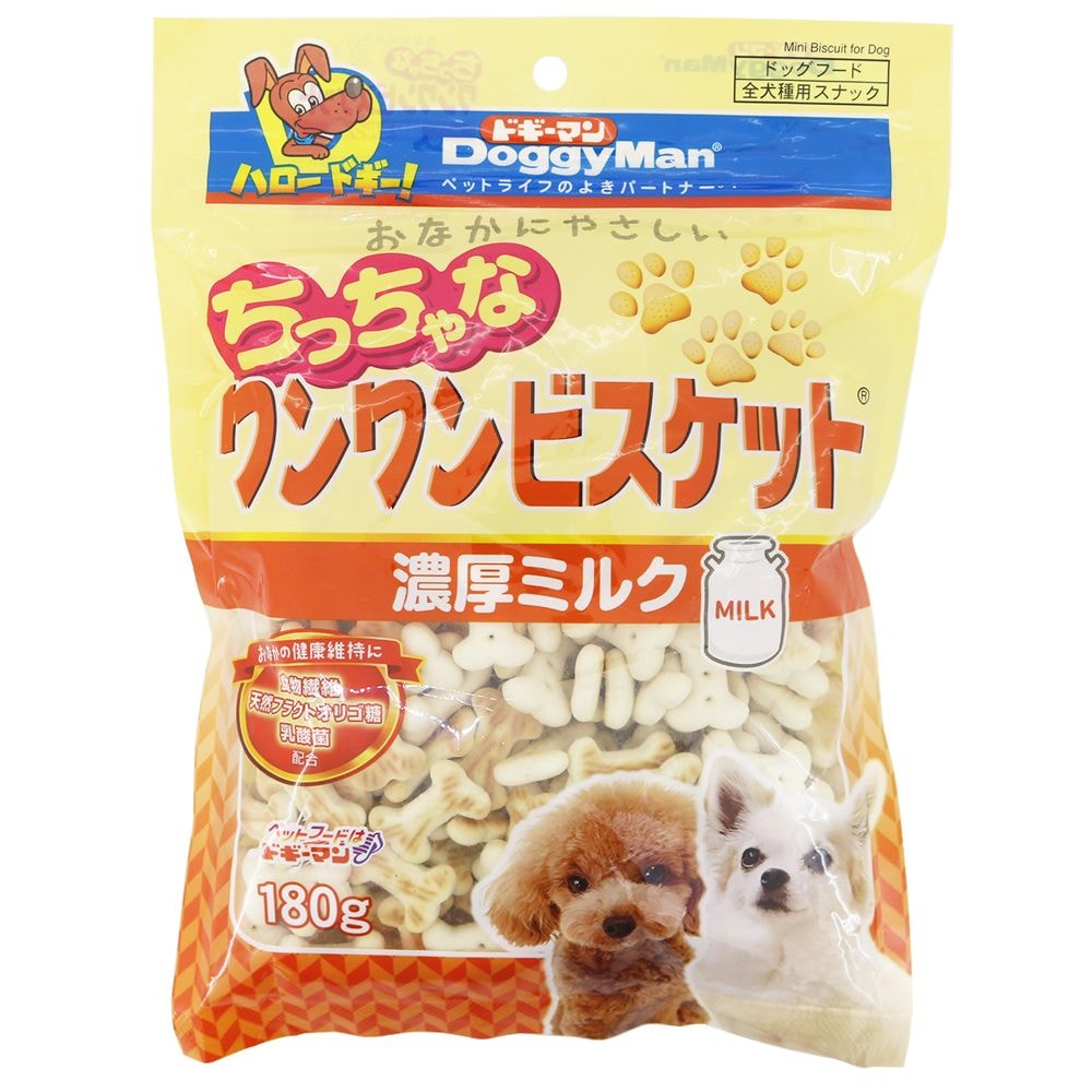 （まとめ買い）おなかにやさしい ちっちゃなワンワンビスケット 濃厚ミルク 180g 犬用おやつ [x24]