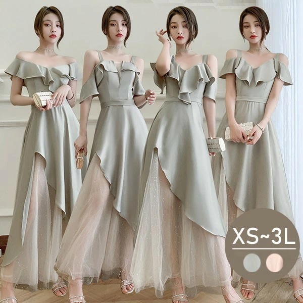 季節限定ブライズメイド ドレス 大人 ピアノ 発表会 演奏会用ドレス 演奏会 イブニングドレス 結婚式 母親 ピアノ発表会 中学生 パーティードレス 発表会ドレス ロングドレス 高校生 大きいサイズ