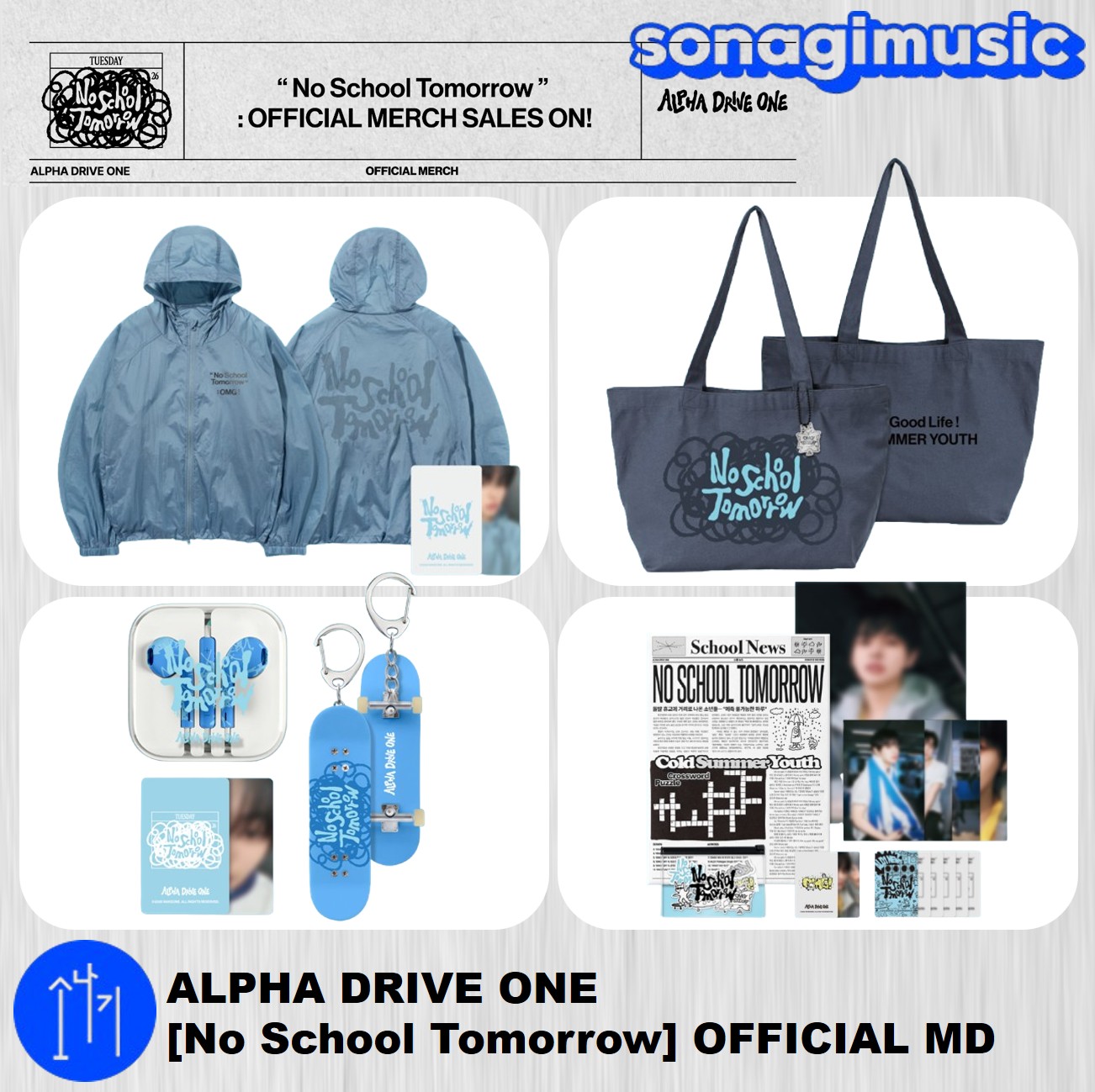 Qoo10] WAKEONE [公式] ALPHA DRIVE ONE : KPOP