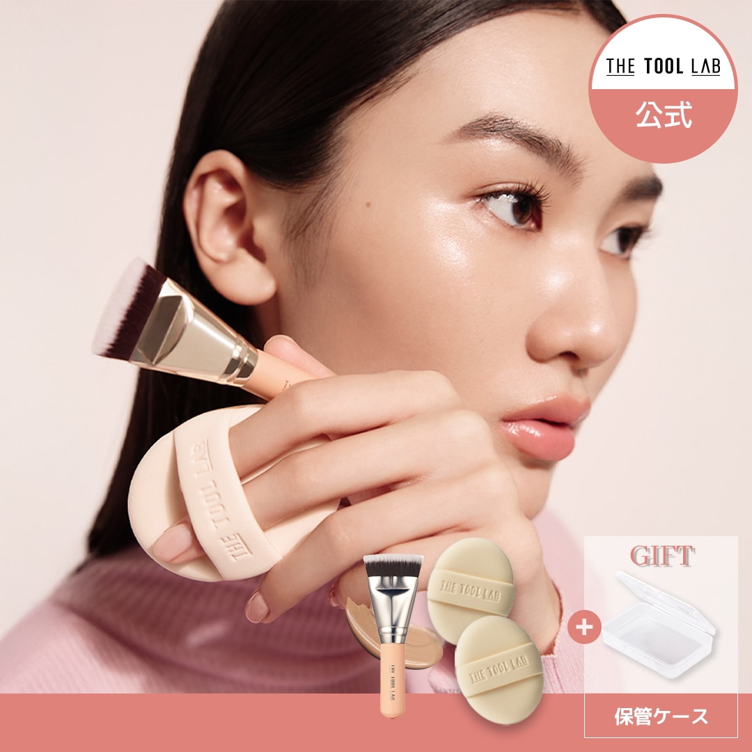 Qoo10] ザツールラボ [無欠点ベース]超密着カバーデュオ／メイ