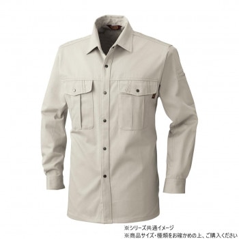 桑和 5335 長袖シャツ 3Lサイズ アイボリー（5）