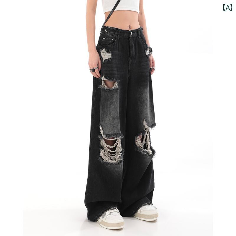 デニムパンツ レディース ダメージ ジーンズ クラッシュ ボトムス ストリート 夏 ファッション ストレート ワイド レトロ ブラック ブルー