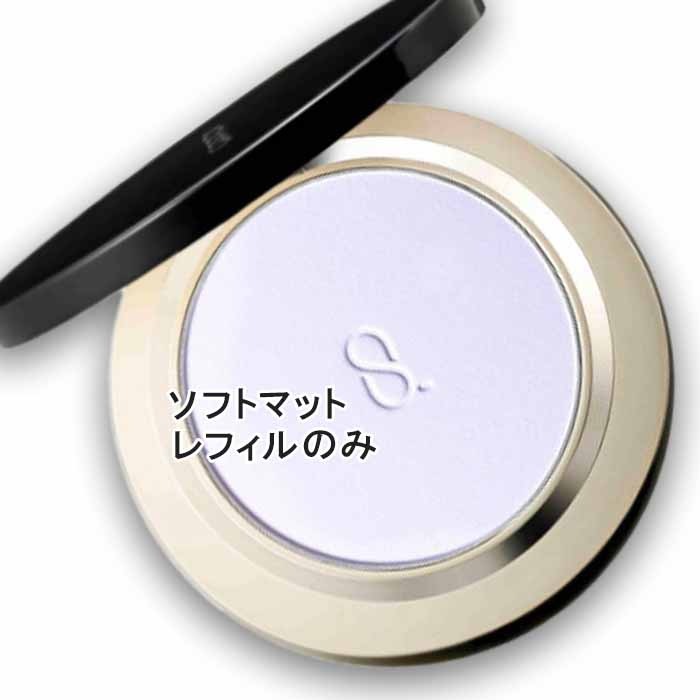 スック ソフト マット セッティング パウダー (レフィル)