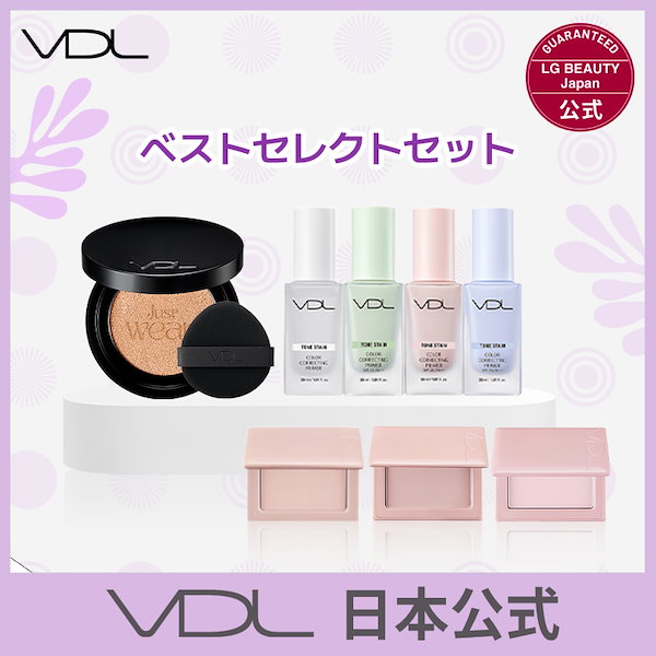 ［美品］VLVEE INTERNATIONAL 美容アイテム 4907986201680)イオンミスティ ヘアードライヤー TI-168 800W