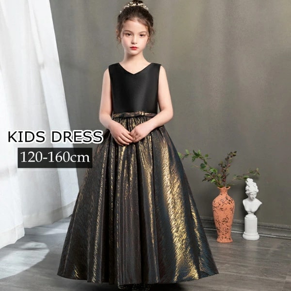 ピアノ発表会 ドレス 中学生 ワンピース ジュニアドレス 七五三 子供ドレス キッズドレス フラワーガール ロングドレス ノースリーブ Ｖネック プリンセスドレス 結婚式 ドレス コンクール フォーマ