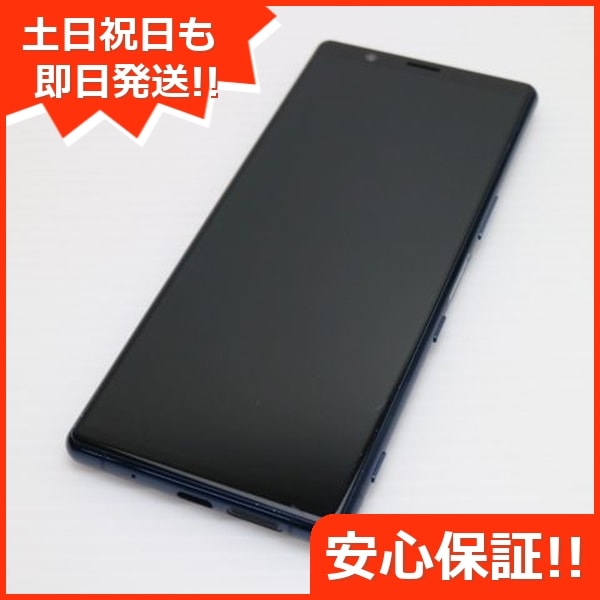 美品 SO-01M ブルー スマホ 145
