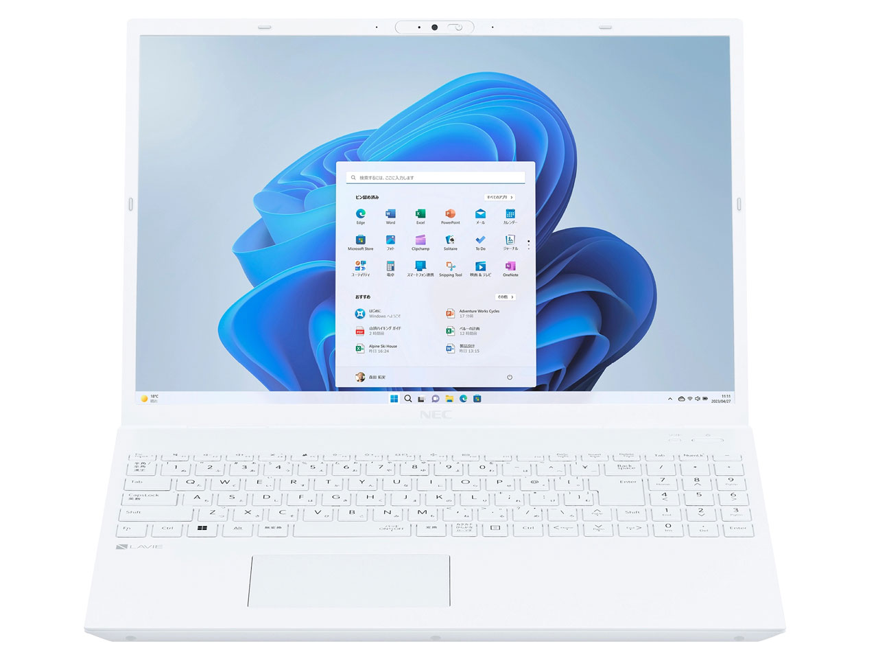 ・新品 LAVIE N16 N1670/HAW PC-N1670HAW [パールホワイト]
