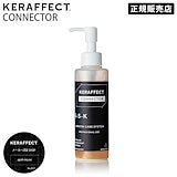 KERAFFECT CONNECTOR ケラフェクトコネクター 250ml KERAFFECT CONNECTOR