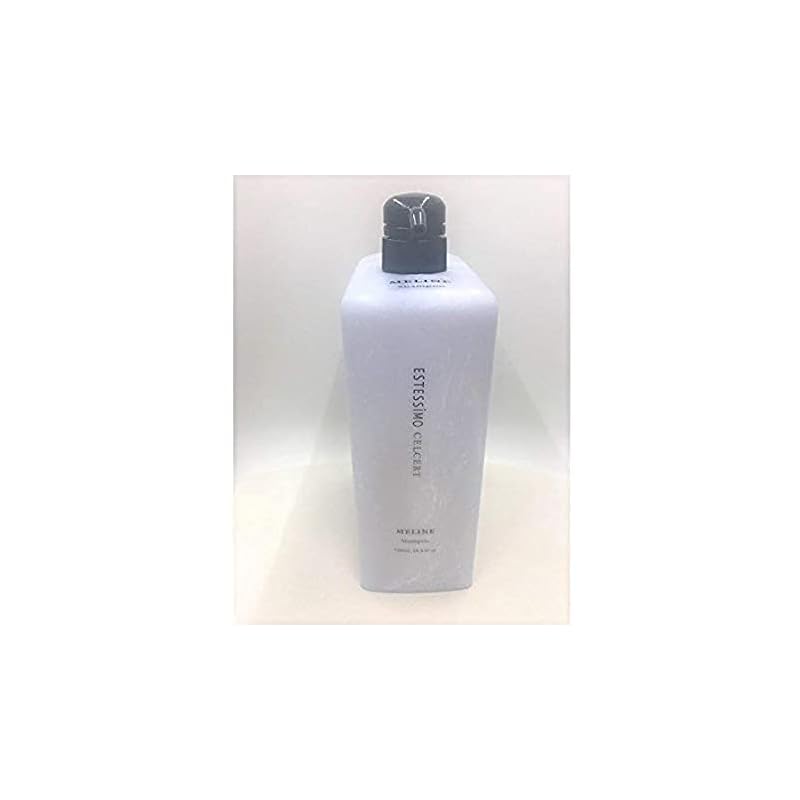 エステシモ セルサート ミライン シャンプー 750ml ホルダー付き