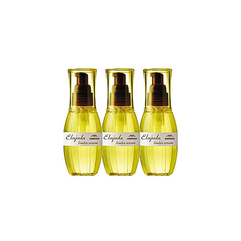 【即納】ミルボン ディーセス エルジューダ リンバーセラム 120mL × 3個セット