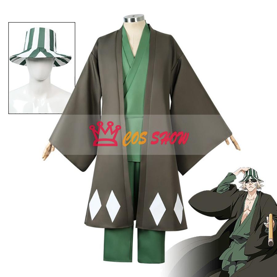 赤字販売!BLEACH ブリーチ風 浦原喜助 うらはらきすけ コスプレ衣装 cosplay 仮装 帽子付き 和服 日常服 イベント クリスマス ハロウィン ステージ 文化祭 学園祭