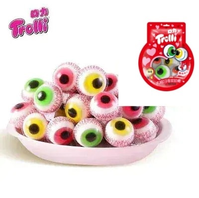 Qoo10] トローリ Troli 正規品 地球グミ Youtu : 食品