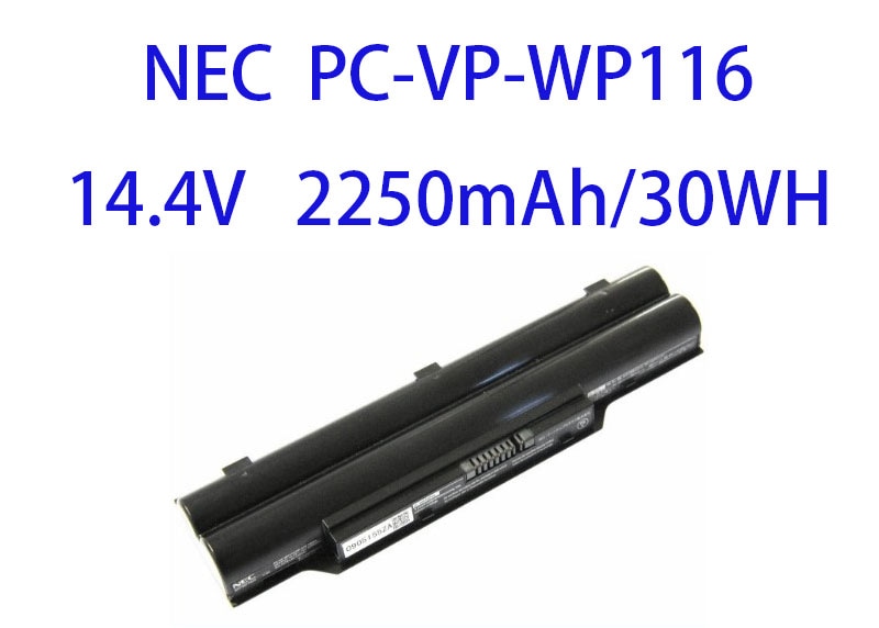 翌日発送!新品 NEC PC-VP-WP116 / OP-570-76992適用する ノートパソコン修理 交換用バッテリー バッテリパック 14.4V 2250mAh/30WH PSE認証済製品