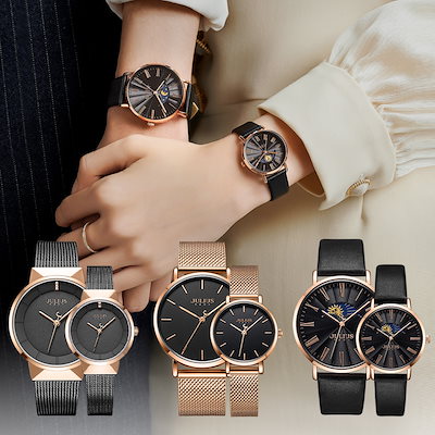 Qoo10 Ja Couple カップル時計 うで時計 男の時計 女の時 腕時計 アクセサリー