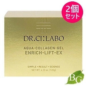 ドクターシーラボ アクアコラーゲンゲル エンリッチリフトEX R 120g 2個セット