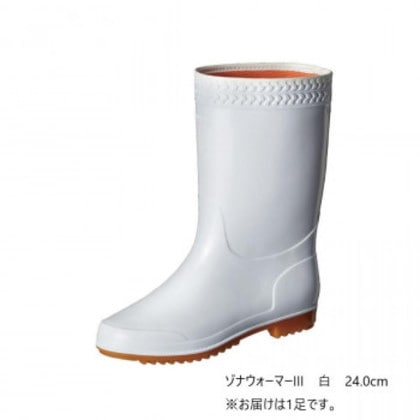 弘進ゴム ゾナウォーマーIII 白 24.0cm C0106AE