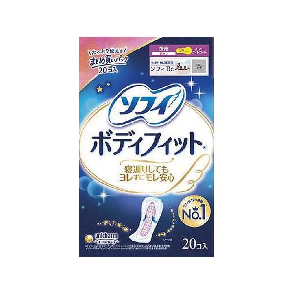 10個セット/ソフィ ボディフィットスーパーナイトガード羽なし １０枚×２[ユニ・チャーム]