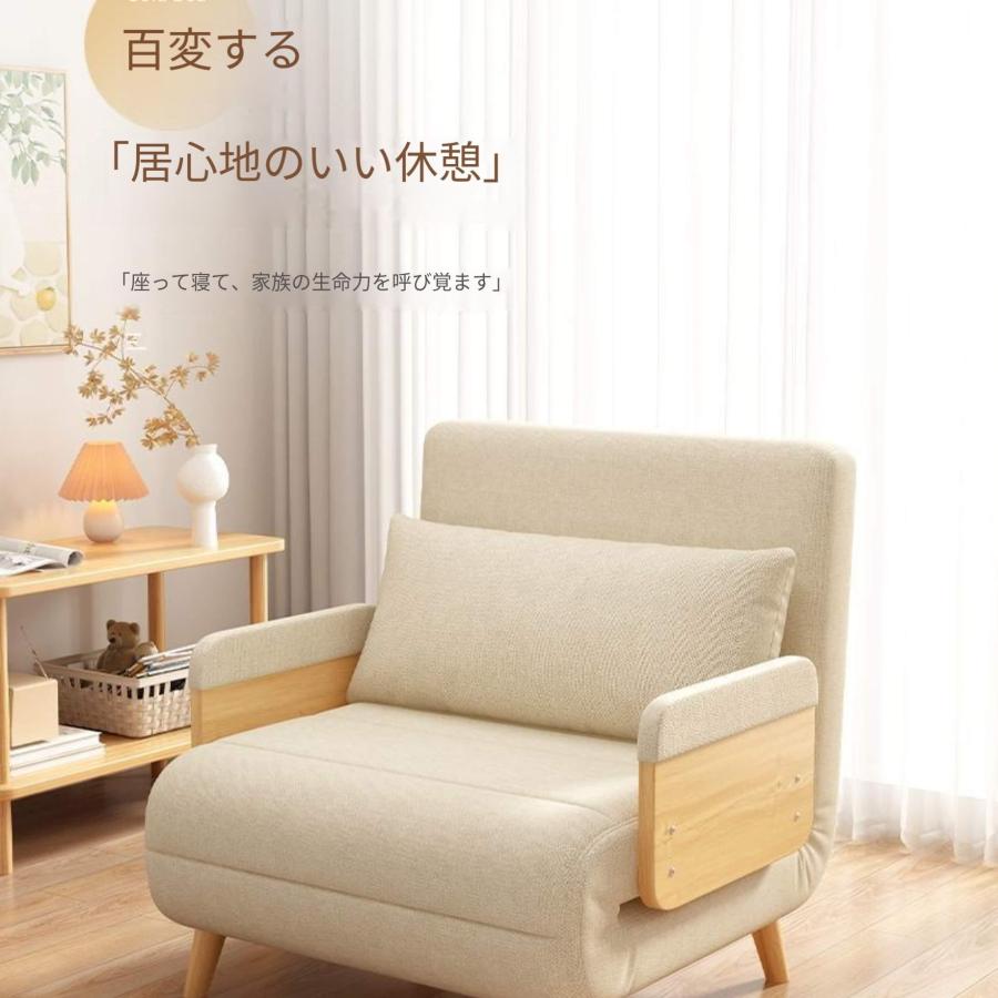 ソファーベッド 一人用 折りたた みベッド シングル ソファー 折 りたたみ セミダブル 3way コン パクト ソファー 1人掛け 2人掛 け リ