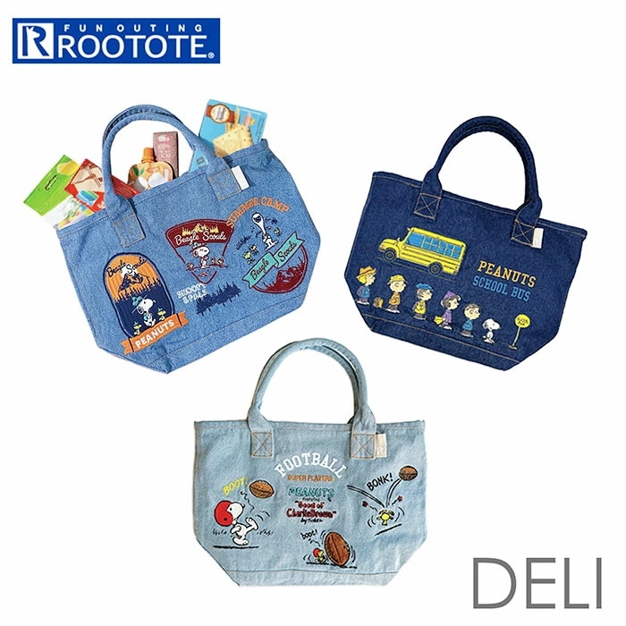 ROOTOTE ルートート スヌーピー 8385 通販 トートバッグ トートバック トート バッグ 小さめ レディース サブバッグ DELI デリ デニム PEANUTS-9N SNOOPY 刺繍 お