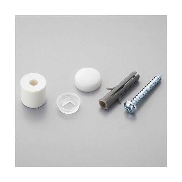 （まとめ） 光 パンチングボードパーツ 壁面用止め具セット 白 （4組入／パック） PBHT-112 1セット（5パック） 5セット