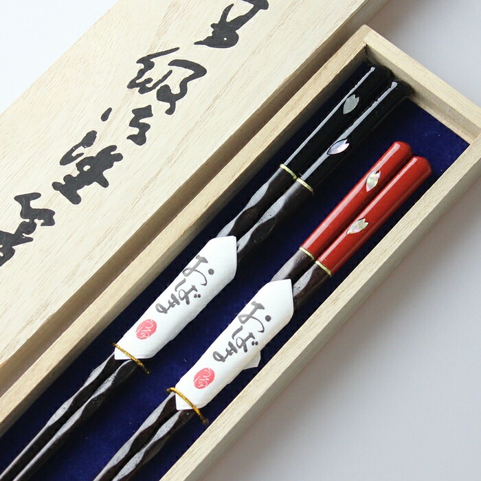 国産 若狭塗り箸 貝桜 桐箱入り
