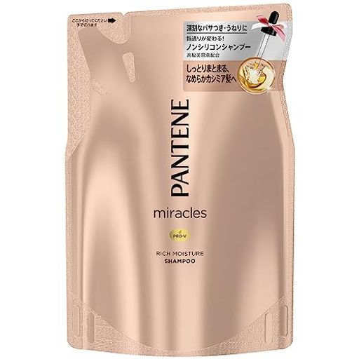 パンテーンミラクルズ シャンプー 詰め替え 440ML リッチ モイスチャー