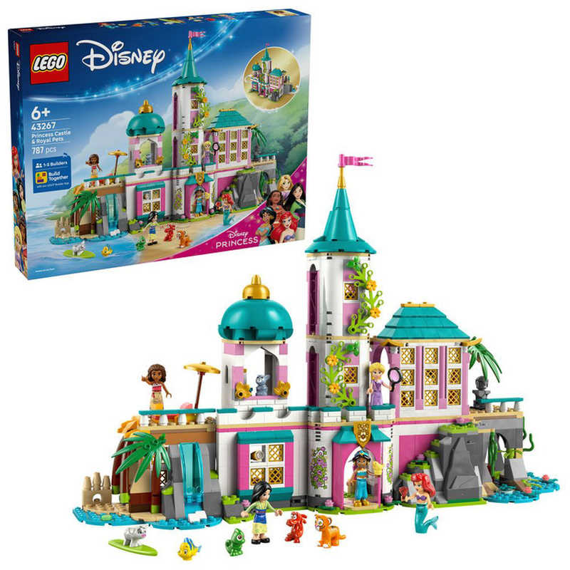 レゴジャパン　レゴ(LEGO) ディズニープリンセス プリンセスのお城とペット　43267