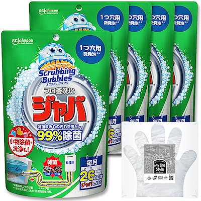 他サイト： スクラビングバブル (Scrubbing Bubbles) 風呂釜洗浄剤 ジャバ 1つ穴用 160g×5個 お掃除手袋付き 浴槽 お風呂 洗剤 掃除 汚れ まとめ買い お風呂掃除 【Amazon.coの商品画像