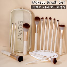 EASRNIY公式ショップ - ご来店頂き誠にありがとうございます