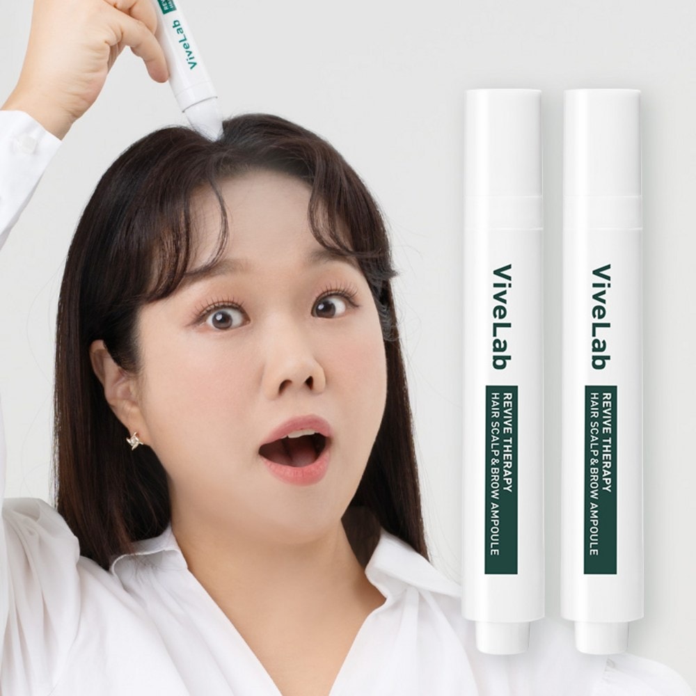 韓国 バイブラップリバイブセラピーヘアスカルプアンドブローアンプル15ml頭皮アンプル15ml2個