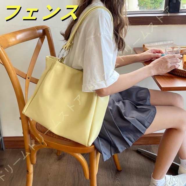 トートバッグa4縦型レディース軽量通勤自立ビジネスバッグ2way大容量大人通勤バッグ肩掛け斜めがけショルダーバッグ大き