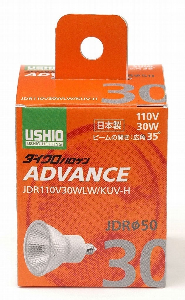 （まとめ買い）JDR110V30WLW/KUV-H G-263H [x3]