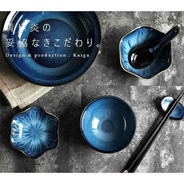 【2枚購入で100円OFF】お皿 食器 アクセサリー収納 おしゃれ 北欧 セット かわいい ギフト お誕生日 お礼 祝い 結婚祝い 引越し祝い 退職祝い お返し プレゼン