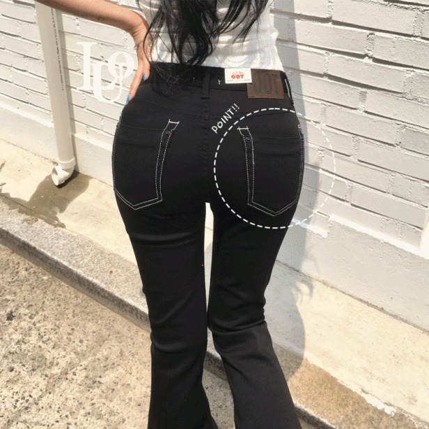 [ノンフェード] ステッチポイントブーツカットパンツ