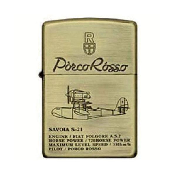 Zippo 喫煙具 真鍮古美仕上げ スタジオジブリ紅の豚SAVOIA S-21 2 NZ-06