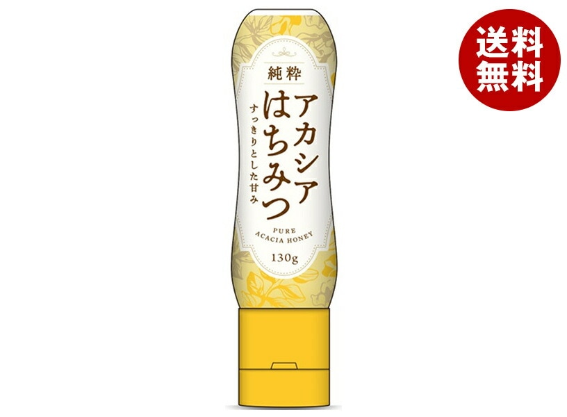 三洋通商 アカシア 純粋はちみつ 130g×15個入×(2ケース)
