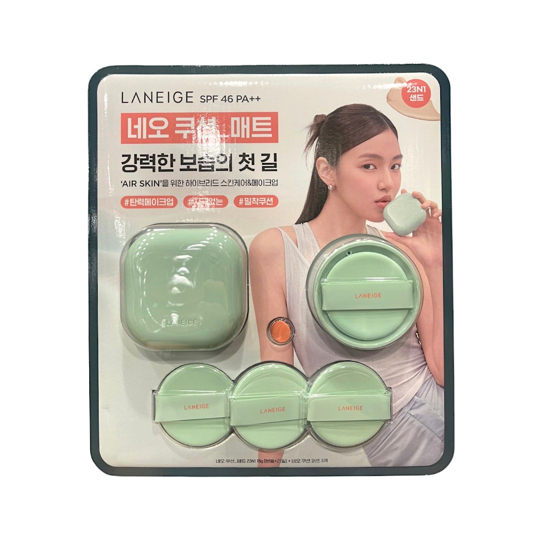 ネオクッション マット 23N1 サンド SPF46 PA++15g[本品＋詰め替え]+ネオクッションパフ3個 tt