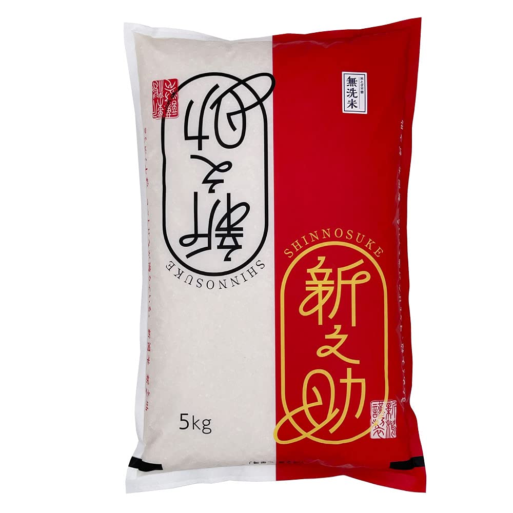 新之助 無洗米５ｋｇ 【農家直売】 新潟県旧越路町産 安心安全なお米 しんのすけ 令和6年
