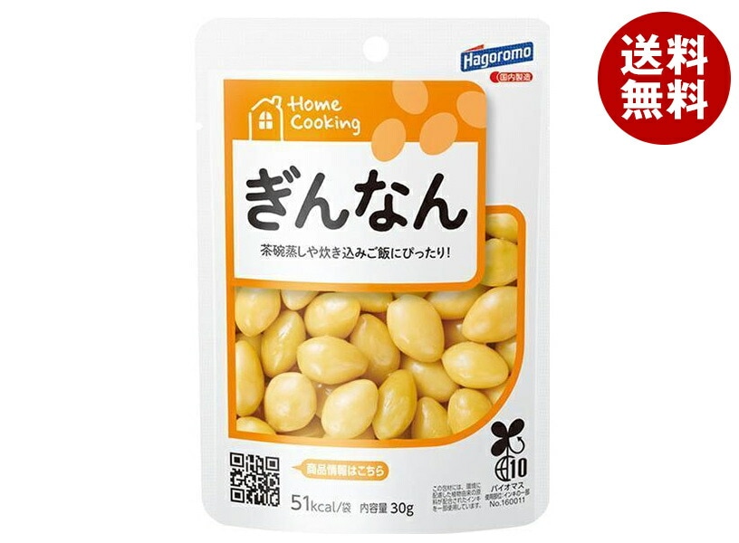 はごろもフーズ ホームクッキング ぎんなん 30g×24個入×(2ケース)