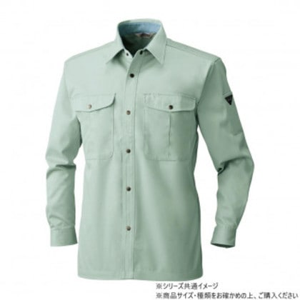 桑和 4445 長袖シャツ 6Lサイズ モスグリーン(107) 5,568円