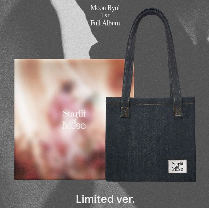 [未開封新品] 文別 - 正規1集 [Starlit of Muse] (Limited ver.)