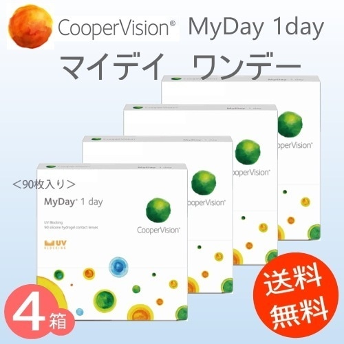 4箱　マイデイ　90枚パック（MyDay）　（1箱90枚）　処方せんが必要です　ﾒｰｶｰ直送