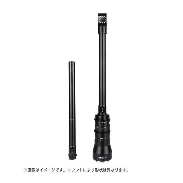 AstrHori PS-III28mm F13 M X (B) ブラック 単焦点レンズ ペリスコープレンズ ダブルレンズセット (富士フイルムXマウント)