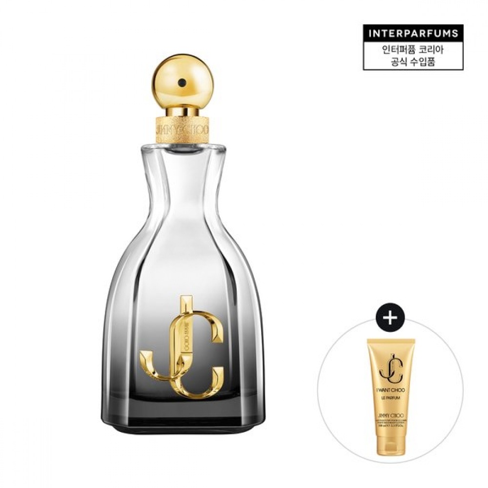 ジミーチュウ アイ ワン チュー フォーエバー EDP 100ML (+アイ ワン チュー ル パフューム ボディローション 100ML) 13,487円